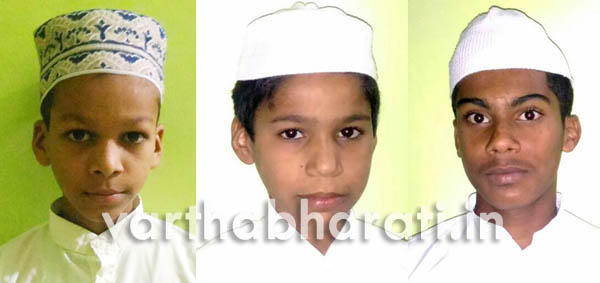 ಉಡುಪಿ: ಪ್ರತಿಭಾ ಸಿಂಚನದಲ್ಲಿ ಬಹುಮಾನ